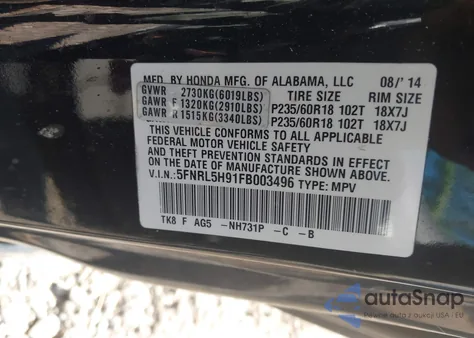 2015 Honda Odyssey Touring/Touring Elite from USA, damaged, VIN 5FNRL5H91FB003496